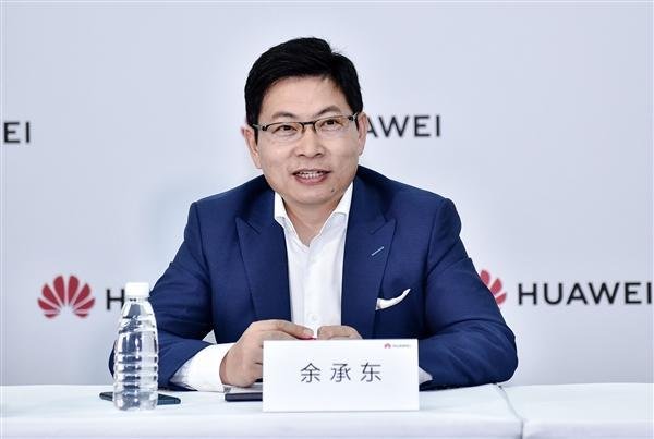 金配资炒股配资开户 余承东自嘲营销水平差距大 产品好却卖不过别人